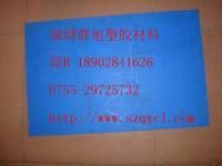 南昌耐磨工程車車廂襯板的價格_橡膠塑料_世界工廠網(wǎng)中國產(chǎn)品信息庫