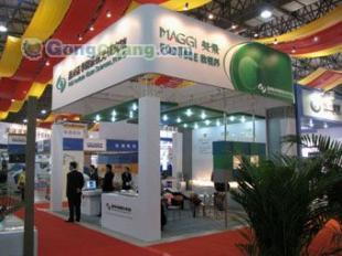 供應南昌展臺搭建公司,南昌展覽搭建熱線,南昌展覽展示公司_紡織皮革_世界工廠網中國產品信息庫