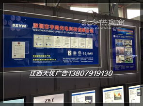 南昌衛(wèi)寧廣告制作工廠 定制標識標牌，專業(yè)引領景德鎮(zhèn)標識圖片設計潮流