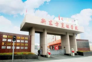 喜訊 我院榮獲南昌中職學校精品特色專業(yè)中餐烹飪專業(yè)獎